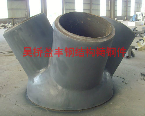 鑄鋼節(jié)點4.jpg