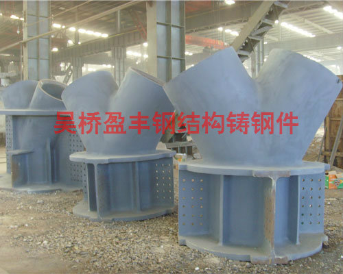 鑄鋼節(jié)點5.jpg